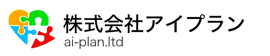 株式会社アイプラン